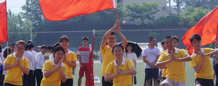 井岡山大學(xué)教育學(xué)院全國(guó)排名是多少，好不好？