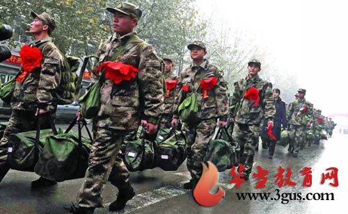 2020年杭州市征兵網(wǎng)上報名時間條件,杭州市退伍軍人安置費政策