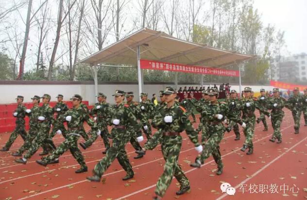 山東省陽(yáng)谷軍校職教中心各大校區(qū)軍訓(xùn)全部完美收官！