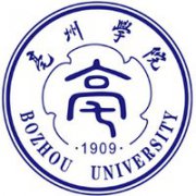 <strong>亳州學院招生錄取分數線</strong>