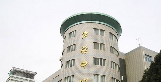 蘭州大學(xué)醫(yī)學(xué)院全國(guó)排名是多少，好不好？