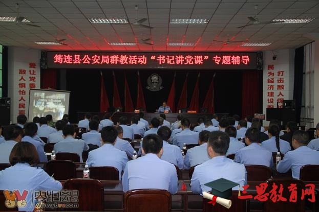 2020年黨員干部強(qiáng)化宗旨意識(shí)聯(lián)系服務(wù)群眾心得體會(huì)50篇