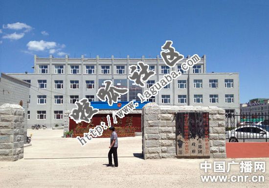 2020年鎮(zhèn)黨委書(shū)記抓基層黨建工作責(zé)任清單