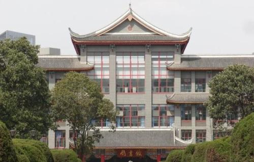 2020年四川大學(xué)附設(shè)華西衛(wèi)生學(xué)校天府校區(qū)錄取分數(shù)線