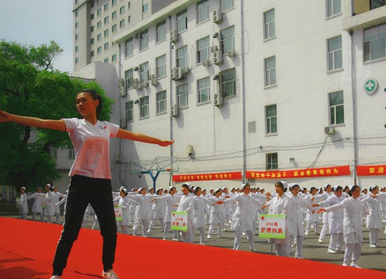 黑龍江哈爾濱市衛(wèi)生學校招生錄取分數(shù)線