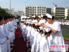 陜西2024年有衛(wèi)校的大專大學(xué)