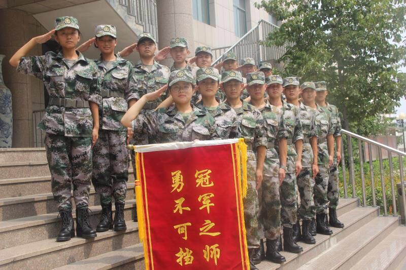 山東省有培養(yǎng)預(yù)備軍人的學(xué)校嗎？學(xué)校怎么樣？