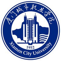 廈門城市職業(yè)學(xué)院在哪里？地址信息介紹