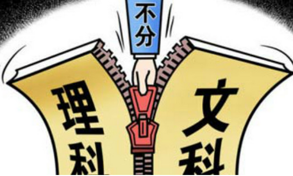 2020年江蘇高考錄取通知書發(fā)放時間及郵政快遞EMS官網(wǎng)查詢