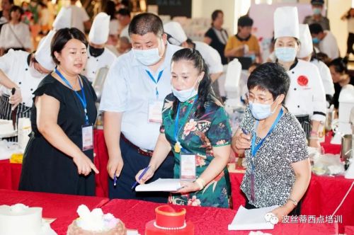 祝賀煙臺(tái)市芝罘區(qū)2020“波絲蒂杯”第四屆西式面點(diǎn)職業(yè)技能大賽圓滿舉行！