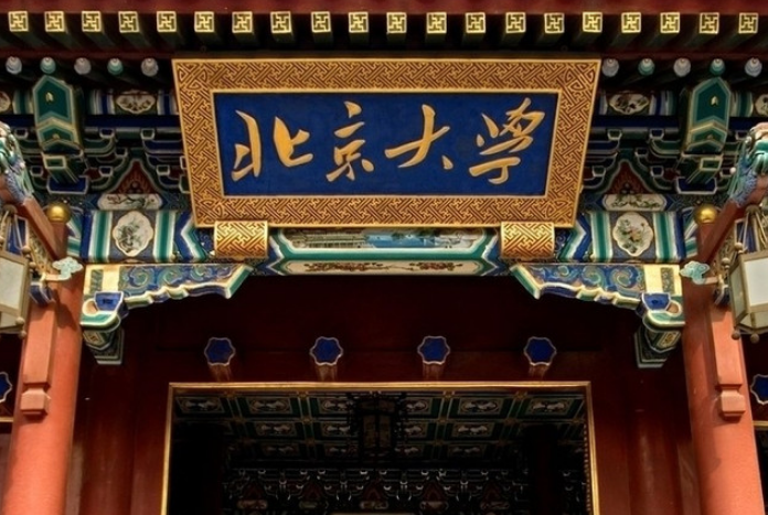 社會(huì)學(xué)專業(yè)怎么樣 就業(yè)前景好不好(10條）