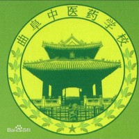 曲阜中醫(yī)藥學校網(wǎng)站網(wǎng)址聯(lián)系方式