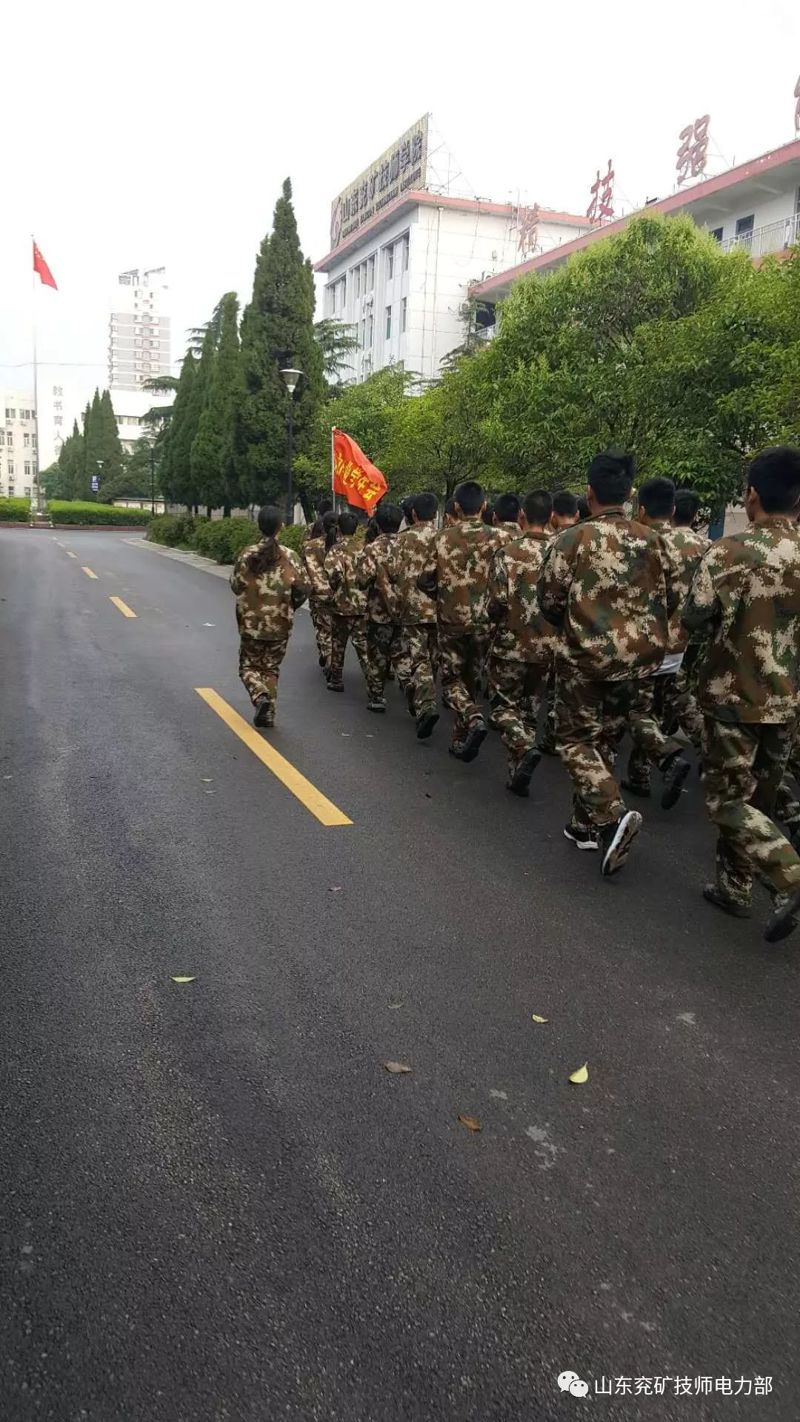 山東兗礦技師學(xué)院電力部五大優(yōu)勢，你知道嗎？