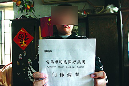 中學生做眼保健操時撿書被班主任打傷