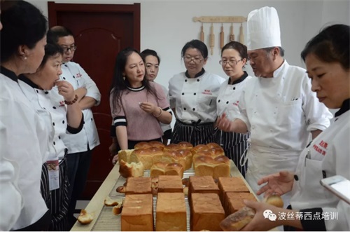 煙臺(tái)波絲蒂：烘焙大師課第二天，烘焙人都要有顆匠心