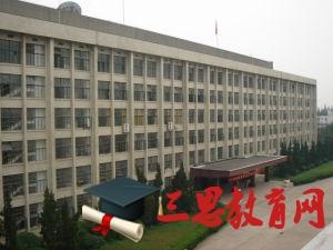 安徽工業(yè)大學(xué)工商學(xué)院怎么樣 評(píng)價(jià)排名好不好(10條)