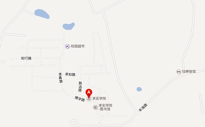 青島求實(shí)學(xué)院的地址在哪？乘車路線？招生電話多少？