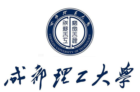  成都理工大學(xué)2019屆畢業(yè)生就業(yè)“雙選會(huì)”(邀請函)