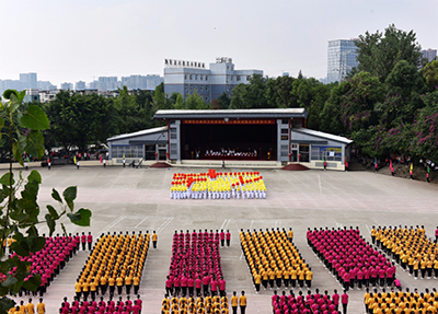 學生早操