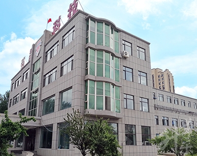 長春市博泰醫(yī)藥中等職業(yè)學(xué)校