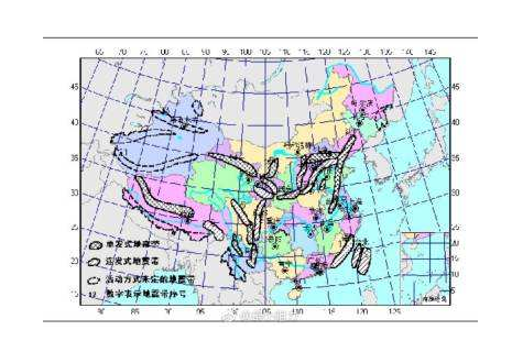 余杭市今天地震最新消息,余杭市歷史上地震統(tǒng)計(jì)及地震帶分布圖