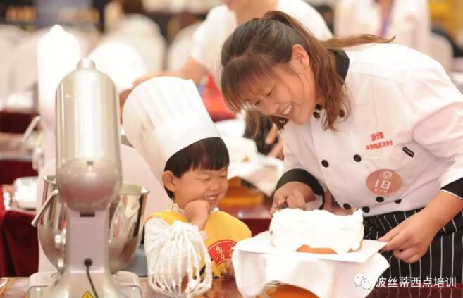 祝賀2018第二屆“波絲蒂杯”西點(diǎn)創(chuàng)新大賽圓滿舉行！