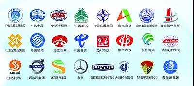 山東公路技師學(xué)院錄取有什么條件？就業(yè)單位有哪些？