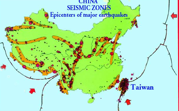 句容市今天地震最新消息,句容市歷史上地震統(tǒng)計(jì)及地震帶分布圖