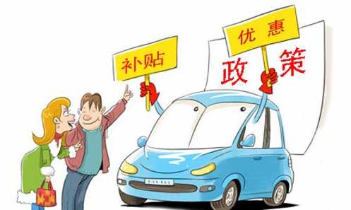 2020年長(zhǎng)春黃標(biāo)車(chē)新規(guī)定,春黃標(biāo)車(chē)新規(guī)定標(biāo)準(zhǔn)