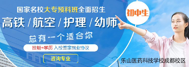 深圳職業技術學院醫學技術與護理學院學校環境怎么樣與寢室宿舍好不好