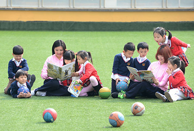 四川幼兒師范專業學校