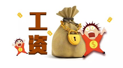  貴陽護(hù)理職業(yè)學(xué)院畢業(yè)生待遇如何?