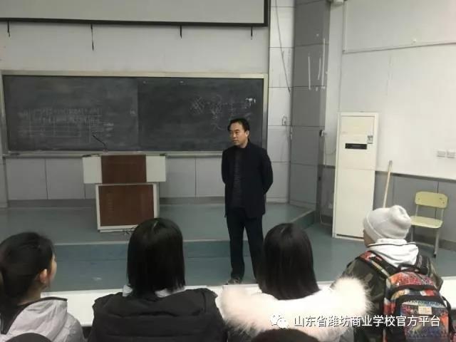 濰坊商業(yè)學(xué)校形象設(shè)計系師生赴韓認知體驗活動開啟