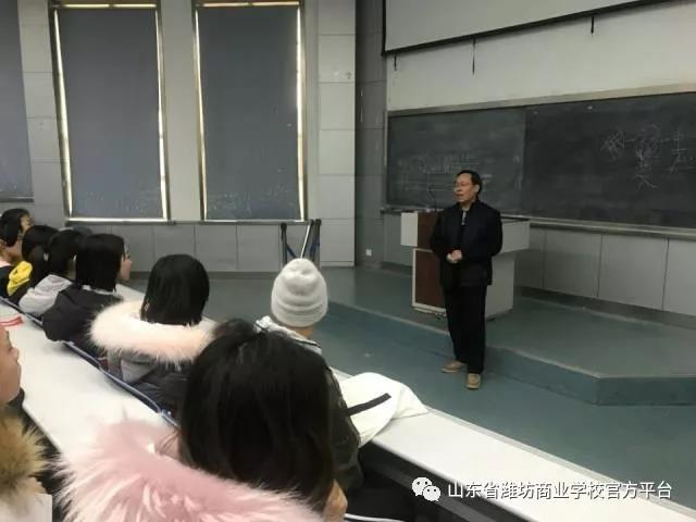 濰坊商業(yè)學(xué)校形象設(shè)計系師生赴韓認知體驗活動開啟