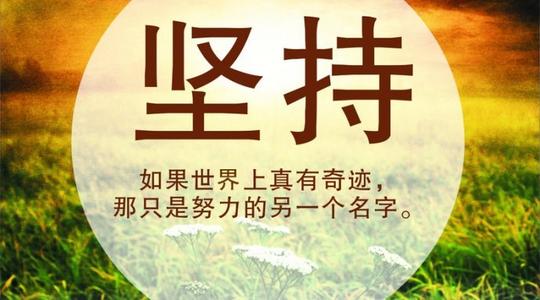 2021年初中生能夠就讀什么學(xué)校？