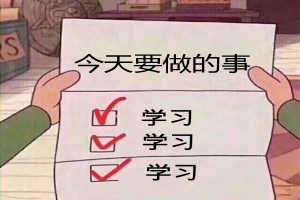 貴陽(yáng)市鐵路專業(yè)學(xué)校2021年招生條件內(nèi)容,靠譜嗎